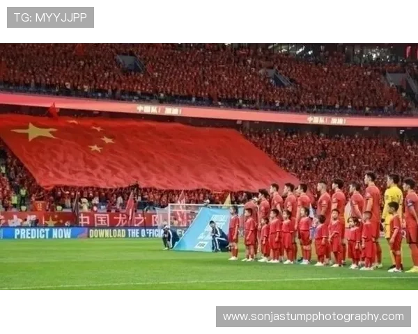 中国足球队亚洲杯表现稳健，竞争力持续提升