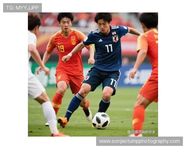 东亚杯日本战术