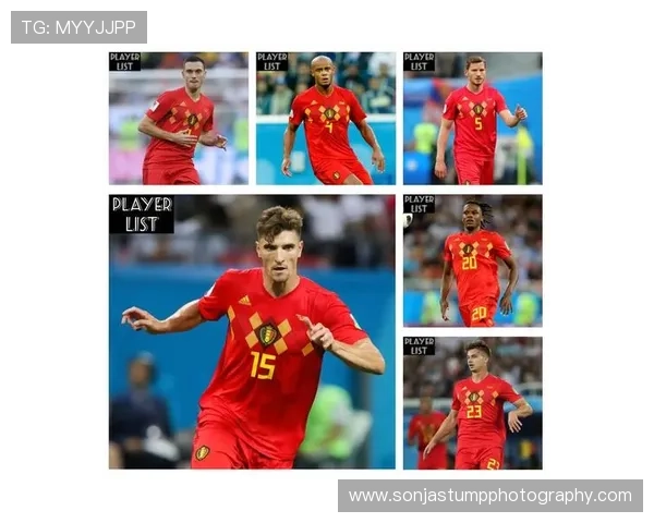 比利时2018世界杯获季军表现稳健