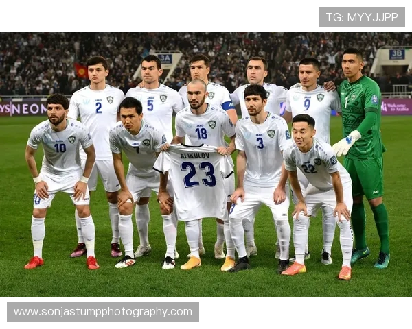 乌兹别克斯坦能否突破历史首进2026世界杯 中亚狼群冲击正赛之路全解析 乌兹别克斯坦能否突破历史首进2026世界杯 中亚狼群冲击正赛之路全解析