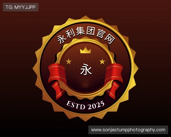 发现yl8858永利集团官网